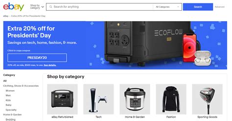 ebay促销管理工具的优惠类型有哪些？2025年最新优惠类型指南