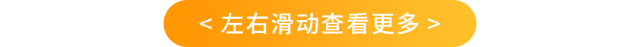 旺季爆单3倍却差点亏光？亚马逊卖家亲述：很多人都忽略了这一生命线