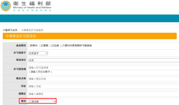 注意！Lazada调整高取消率店铺处罚政策；违规将下架罚款！Shopee上架该类产品需符合这些要求；