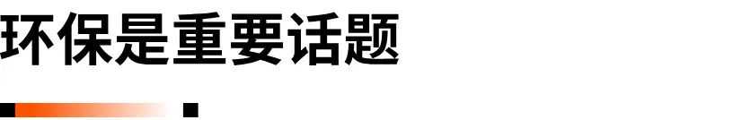 2025欧洲30国营销洞察报告：“TikTok新手村”是真香吗？