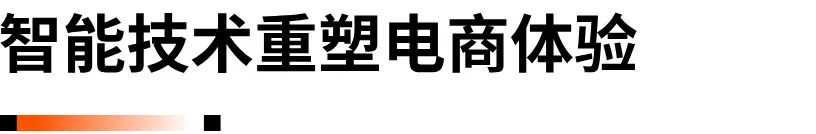 2025欧洲30国营销洞察报告：“TikTok新手村”是真香吗？