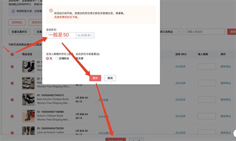 速卖通举报同行怎么处理？2025年高效举报同行最新处理指南