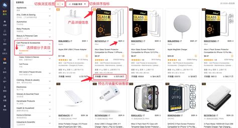 ebay上架商品要钱吗？2025年eBay上架费用最新政策详解